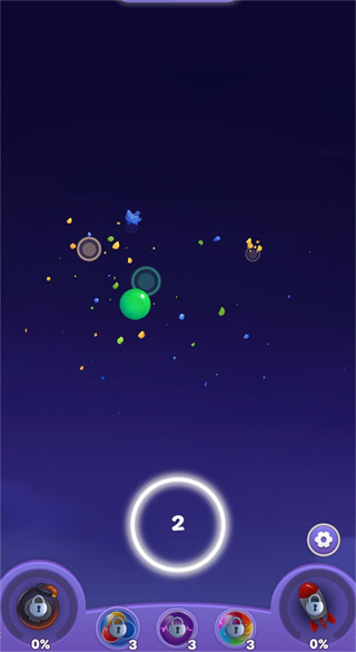 我要通关了 v1.1.2 安卓版