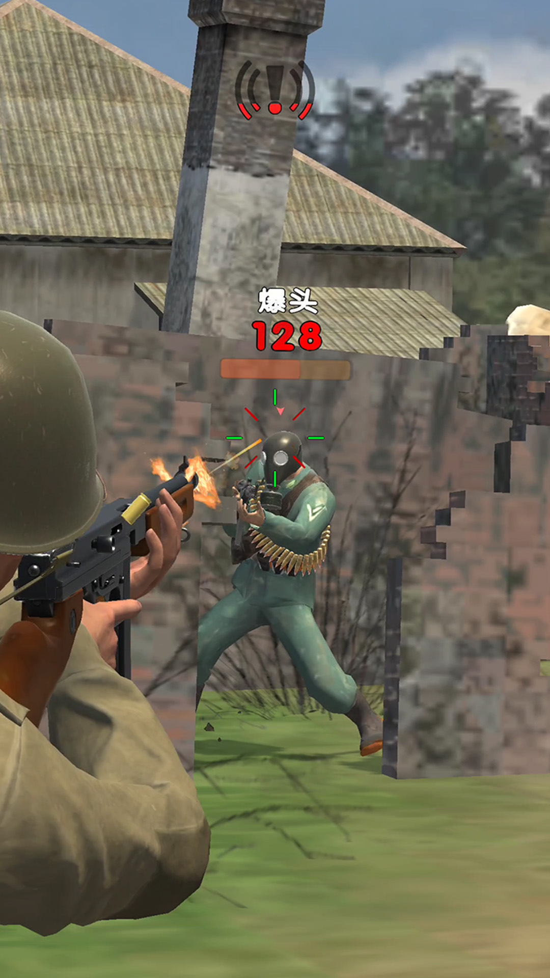 特警行动射击游戏 v5.0.0 安卓版