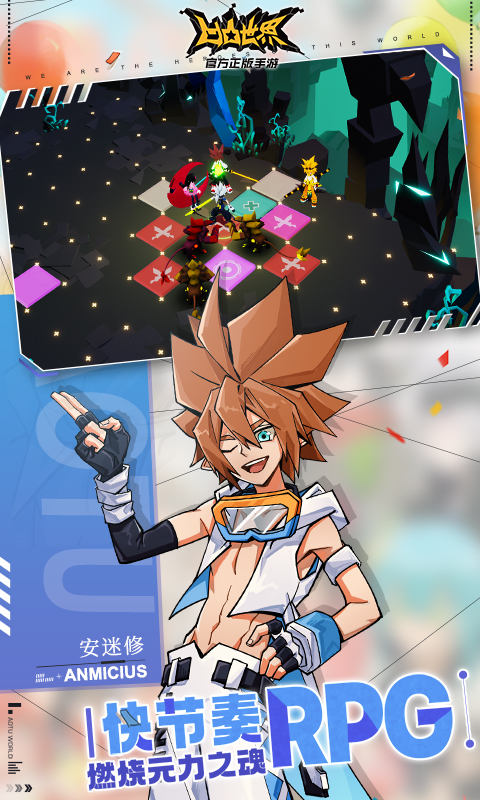 凹凸世界vivo渠道服 v3.0.8 官方版