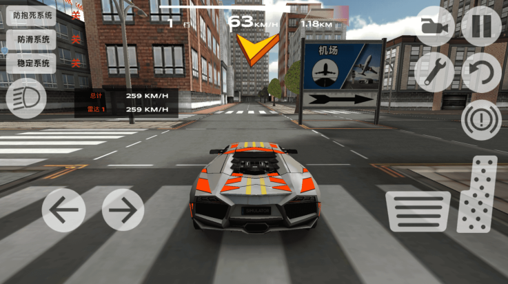 巅峰梦想赛车手机版 v1.0.2 最新版