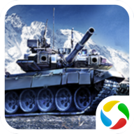 装甲前线应用宝版 v1.47.7 官方版 装甲前线应用宝版 v1.47.7 官方版