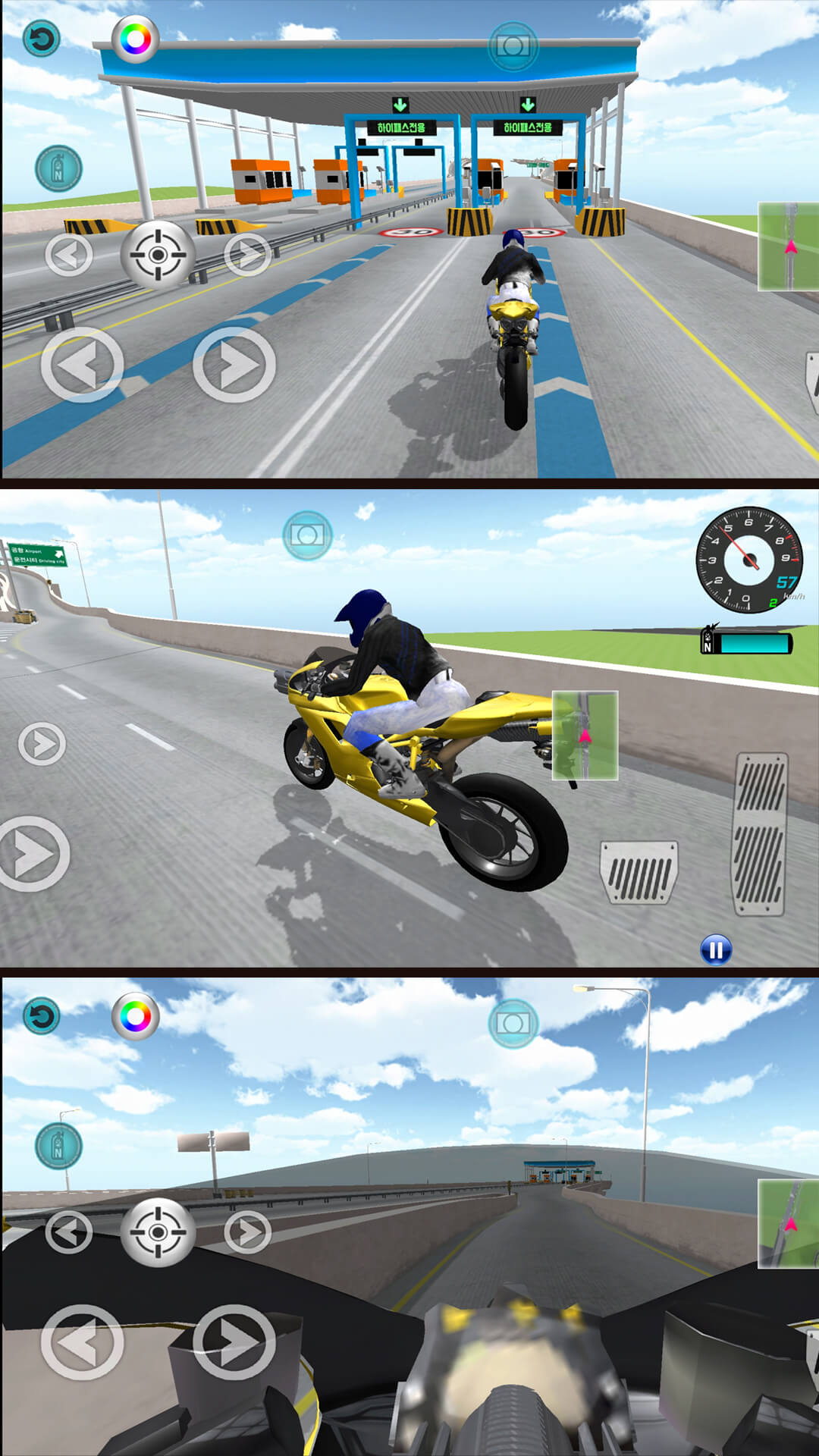 模拟真车驾驶课手游 v6.0.0 安卓版