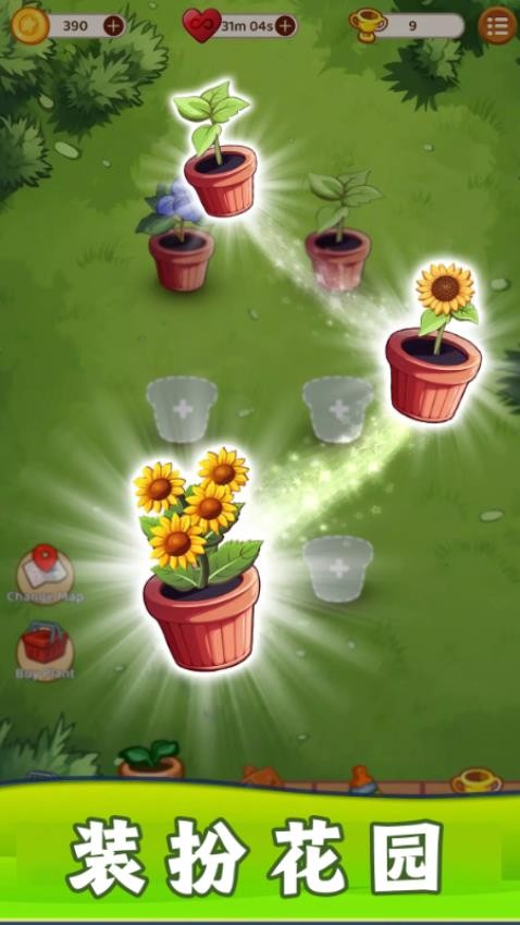 解压消消乐小游戏 v2.8.3.5 手机版