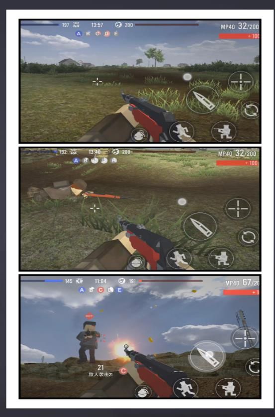 无限都市乱斗游戏 v2.0.8 手机版