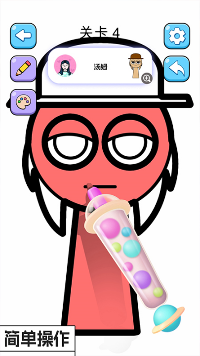 天才小画家游戏 v7.0.0 最新版