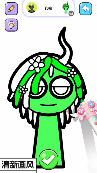 天才小画家游戏 v7.0.0 最新版