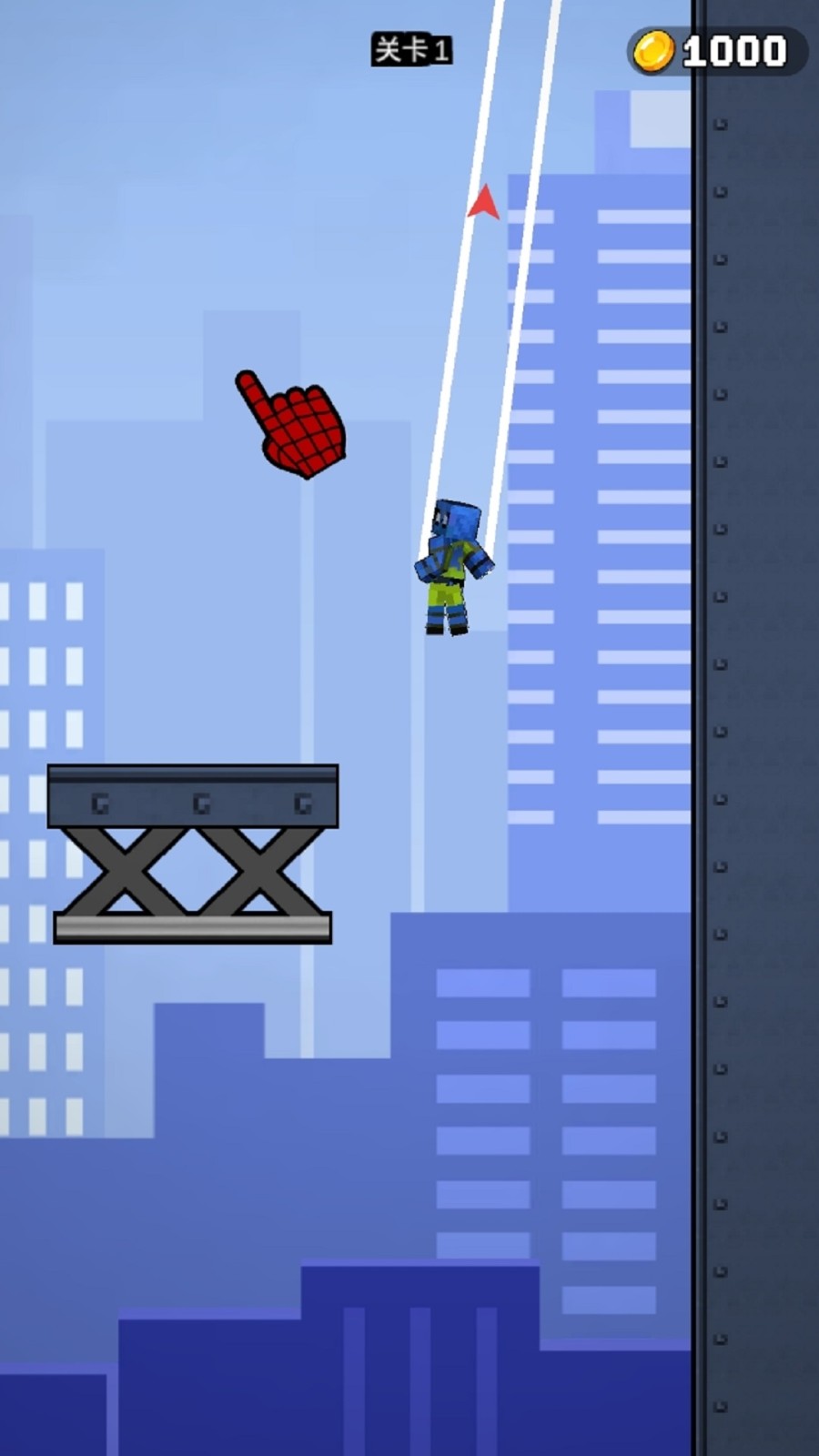 小黄突突突最新版 v2.0.3 安卓版