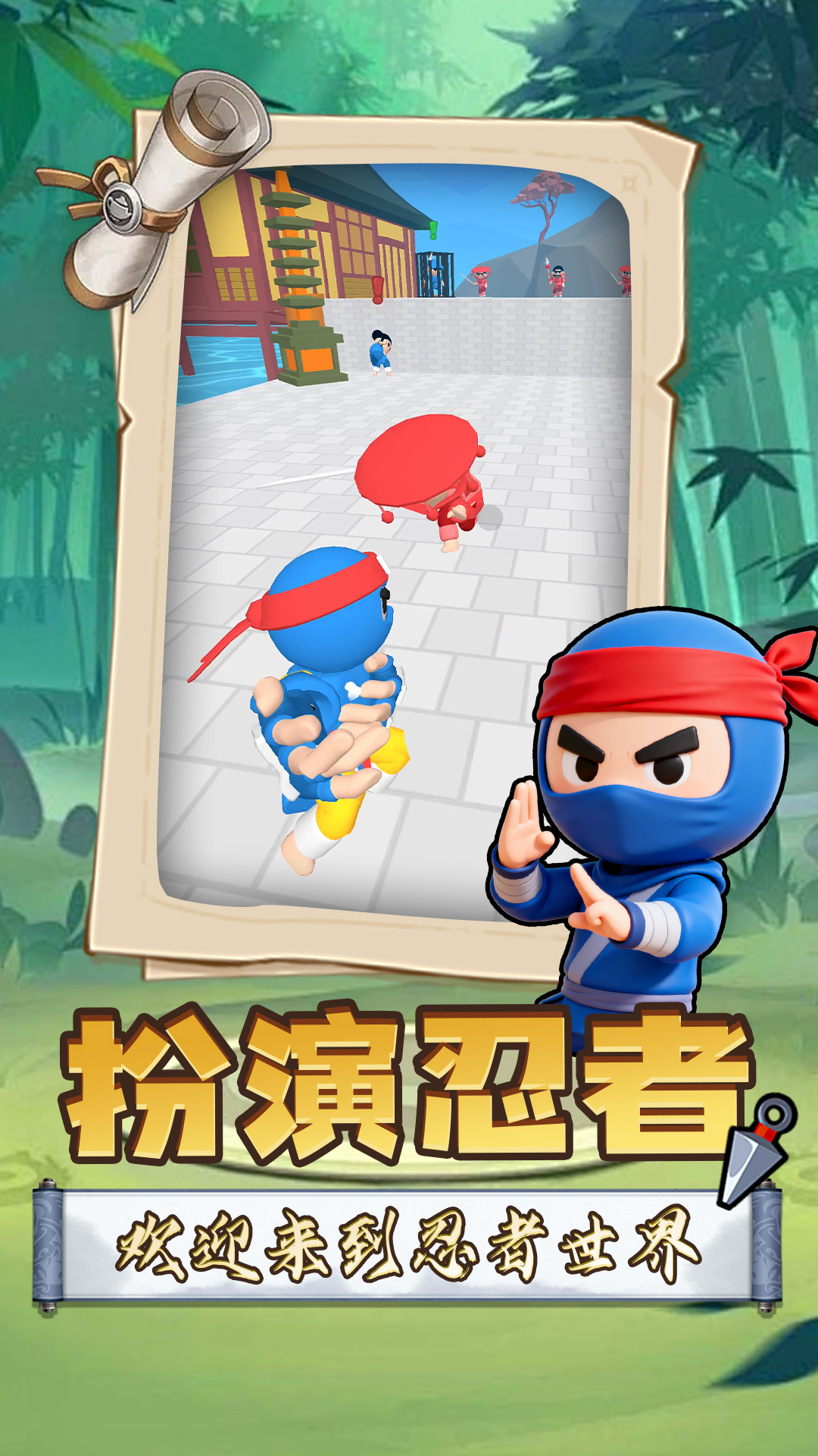 召唤万岁SSR游戏 v2.2.0 最新版