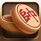 高手下象棋游戏 v1.18.7 最新版