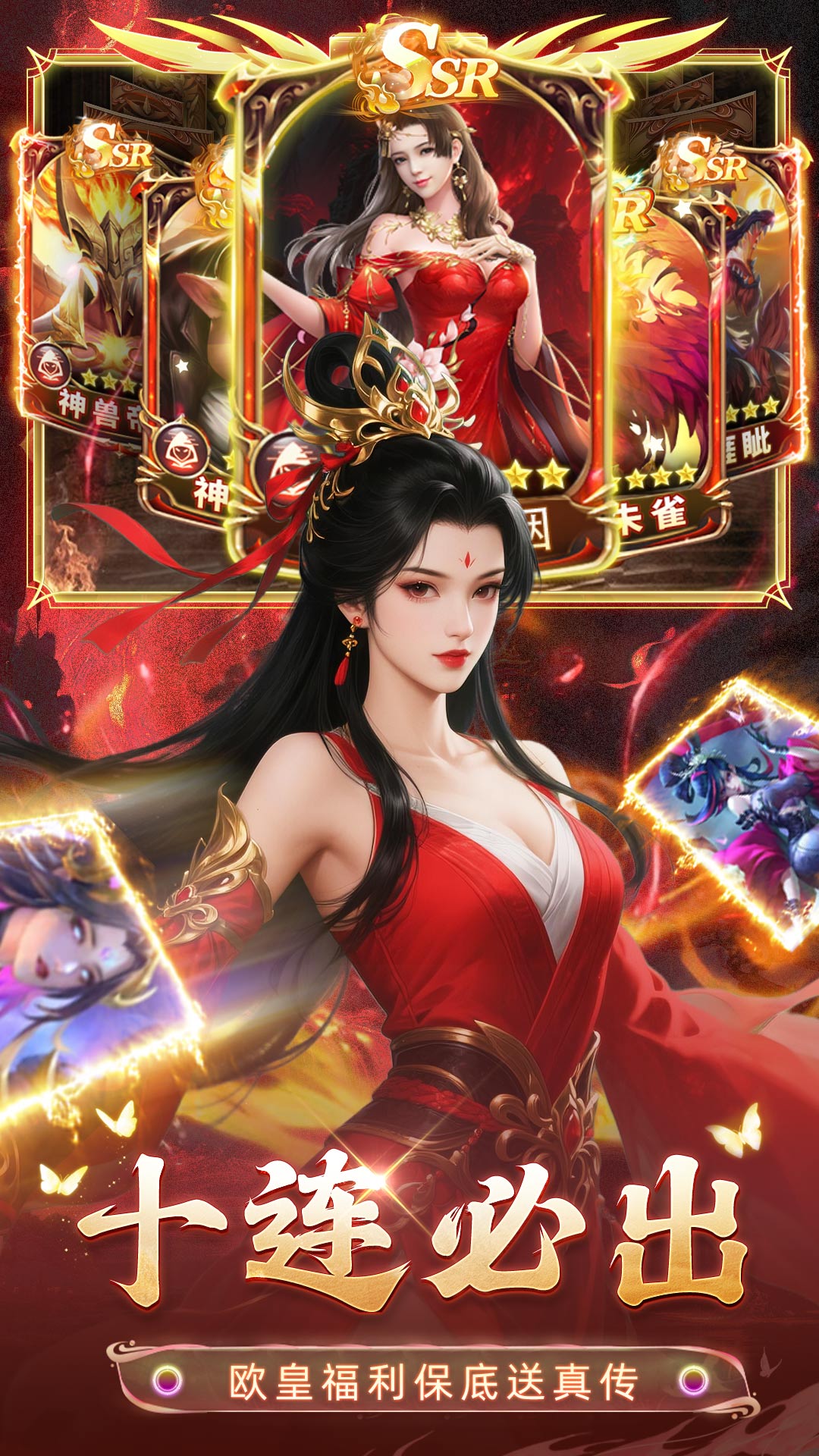 暗夜圣徒游戏软件V1.0 v1.1.3 安卓版