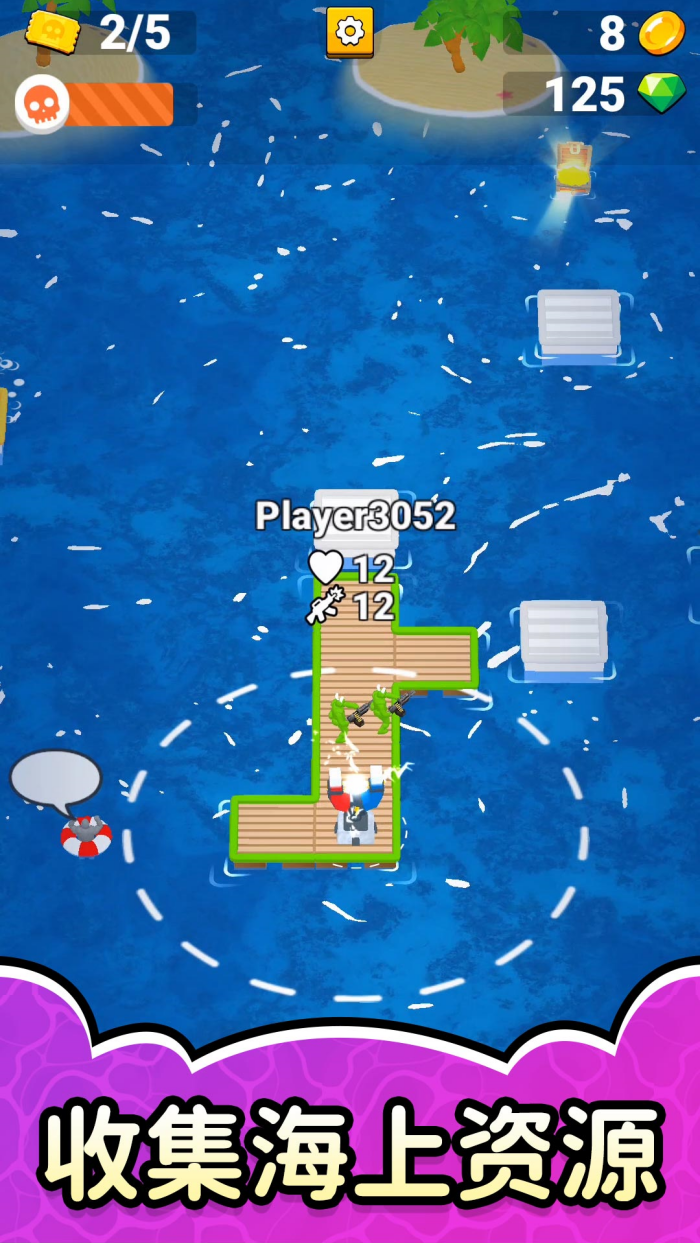 狩猎狙击3小游戏 v2.1.2 手机版