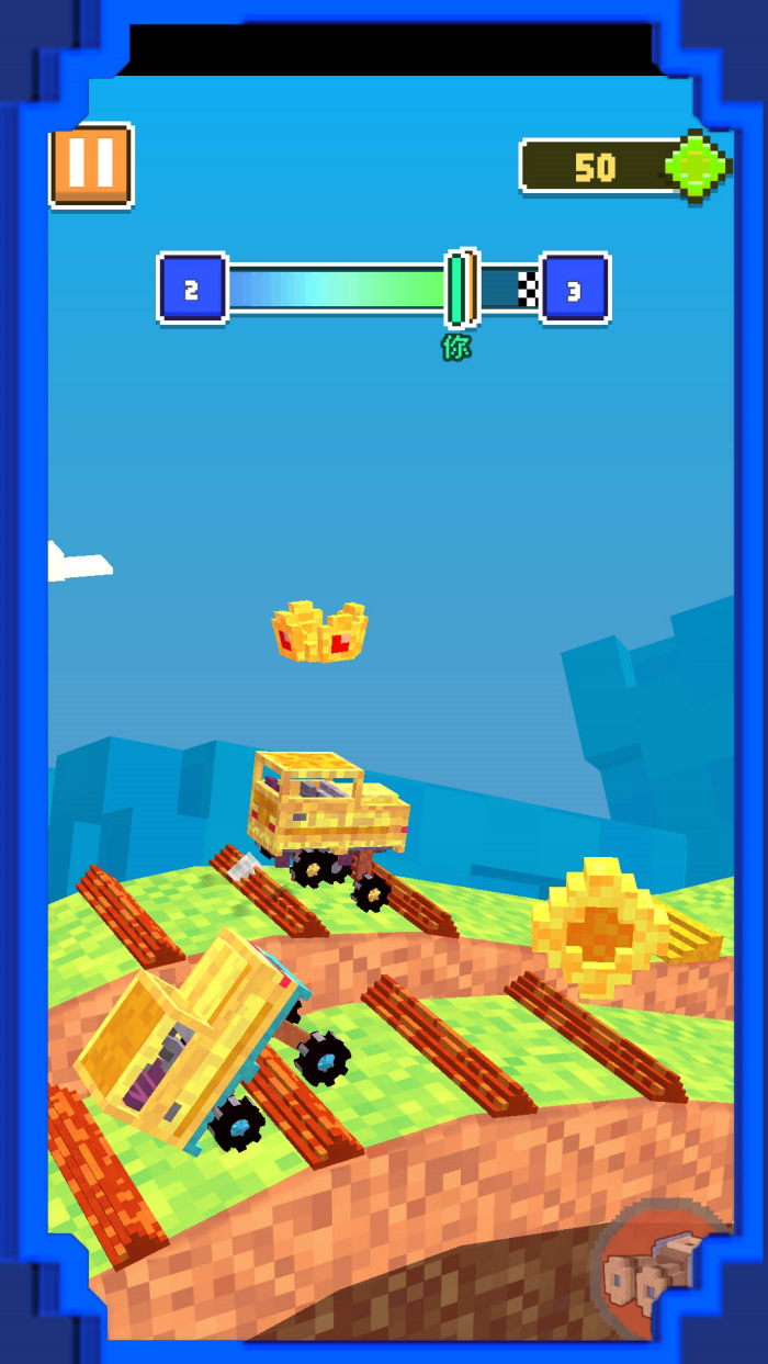 城市开车漂移游戏安装 v2.2.0 官方版