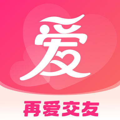再爱app交友软件 v2.1.24 安卓版