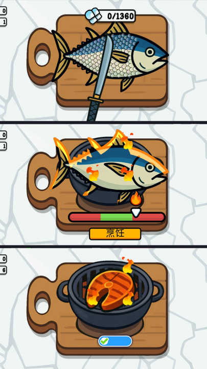 天天摸鱼游戏 v4.0.0 最新版