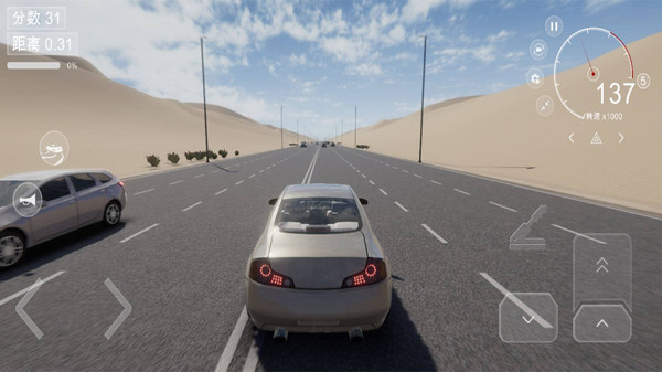 顶点赛车游戏 v1.0.2 最新版