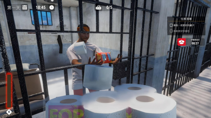 模拟监狱生存冒险手游 v1.0.0 最新版