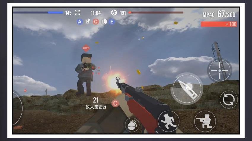 都市机械乱斗手机游戏 v2.0.1 安卓版