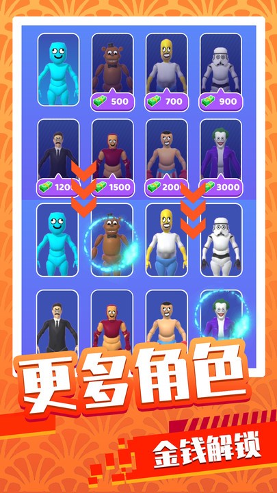 基操勿6游戏最新版 v2.0.4 安卓版