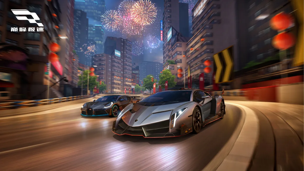 巅峰极速应用宝渠道服 v0.27.0 手机版