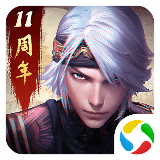 秦时明月卡牌版腾讯版本 v8.0.0 最新版 秦时明月卡牌版腾讯版本 v8.0.0 最新版