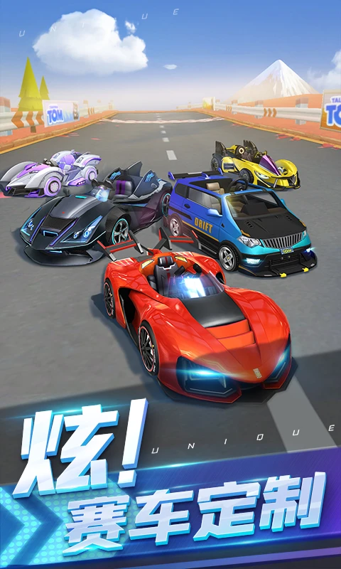 汤姆猫飞车游戏 v1.0.704.44 最新版