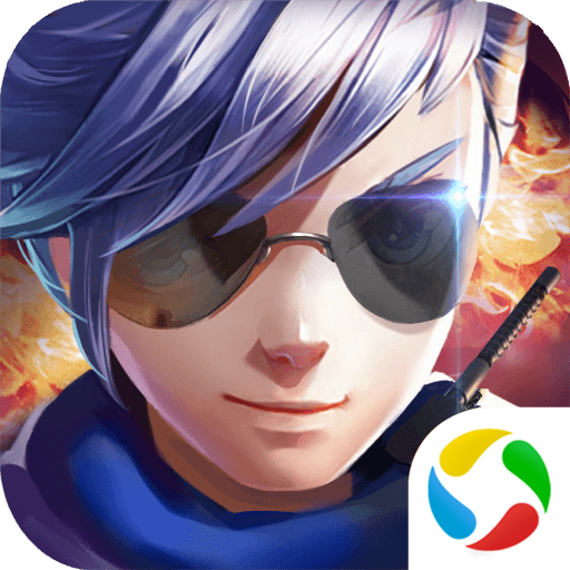 小小突击队手游 v2.5.5 官方版 小小突击队手游 v2.5.5 官方版