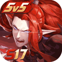 决战平安京网易版下载 v1.301.0 最新版 决战平安京网易版下载 v1.301.0 最新版