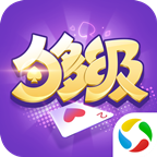 天天够级手机版下载 v1.00.619 最新版 天天够级手机版下载 v1.00.619 最新版
