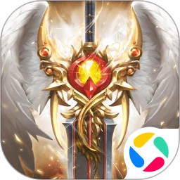奇迹之剑官方版 v1.8.4.99 最新版 奇迹之剑官方版 v1.8.4.99 最新版