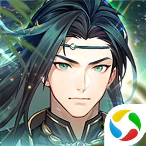 少年三国志2手游下载 v1.52.47 最新版