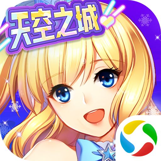 全民乐舞应用宝版本 v1.5.7 手机版 全民乐舞应用宝版本 v1.5.7 手机版