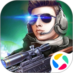 火线精英腾讯服 v 0.9.35.566309 安卓版 火线精英腾讯服 v 0.9.35.566309 安卓版