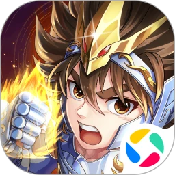 圣斗士星矢正义传说官方下载 v2.0.90 最新版