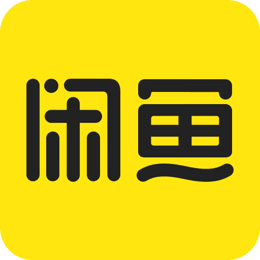 闲鱼网二手交易平台官方app v7.24.60.1 最新版 闲鱼网二手交易平台官方app v7.24.60.1 最新版