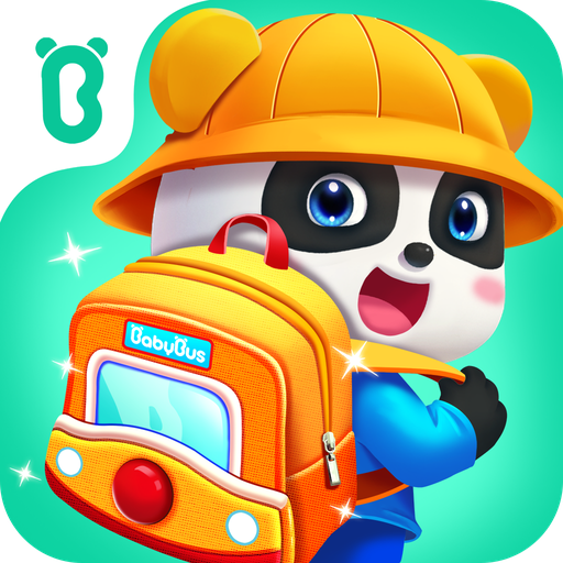 宝宝欢乐教室游戏 v9.89.99.01 官方版