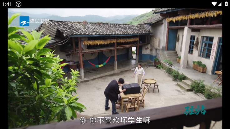 tao影视电视盒子 v6.0.8 最新版