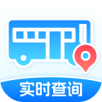 实时公交免费查App v2.0.1 安卓版 实时公交免费查App v2.0.1 安卓版