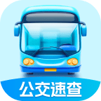 公交速查宝安卓版 v2.0.2 安卓版 公交速查宝安卓版 v2.0.2 安卓版