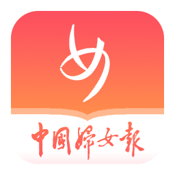 中国妇女报官方版 v2.2.3 最新版 中国妇女报官方版 v2.2.3 最新版