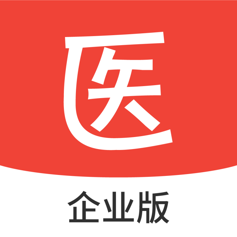 医学考试系统app v3.5.0 安卓版 医学考试系统app v3.5.0 安卓版