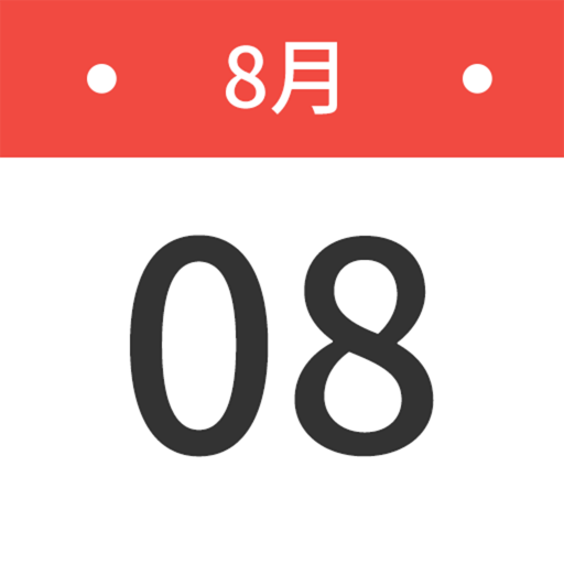 日历Almanac软件 v3.5.359 安卓版