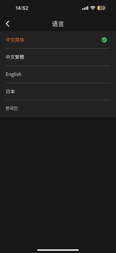 图拉斯app(TORRAS) v1.9.21 最新版