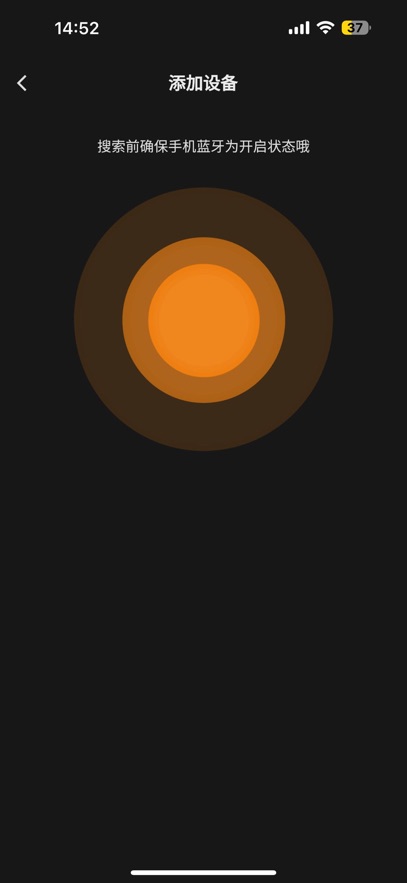 图拉斯app(TORRAS) v1.9.21 最新版