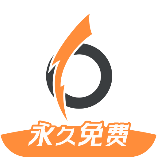 小6加速器下载安装 v2.0.15 安卓版 小6加速器下载安装 v2.0.15 安卓版