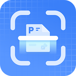 拍照扫描王软件官方版 v1 安卓版 拍照扫描王软件官方版 v1 安卓版