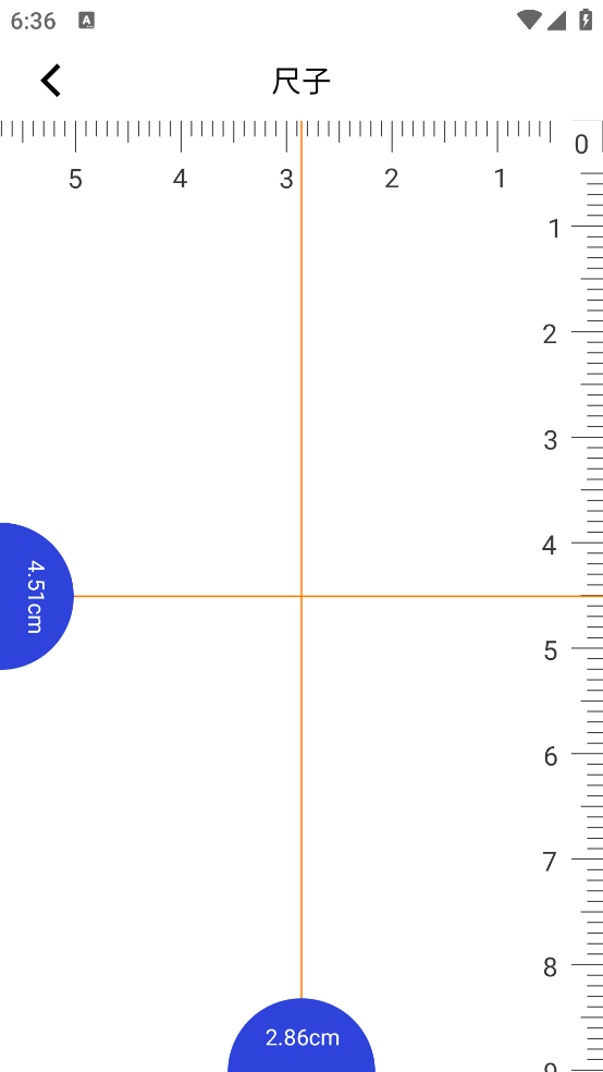 元道相机官方下载手机版 v330.2.3107 最新版