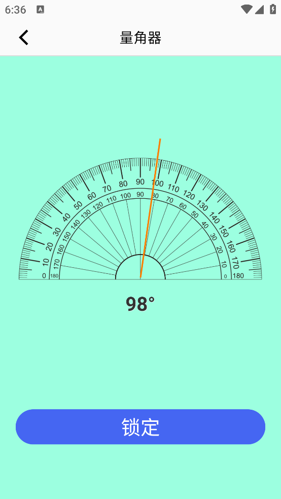 元道相机官方下载手机版 v330.2.3107 最新版