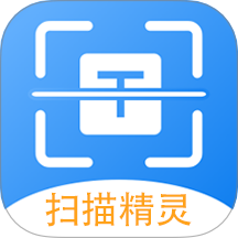 极速扫描精灵官方版 v1.2 最新版 极速扫描精灵官方版 v1.2 最新版