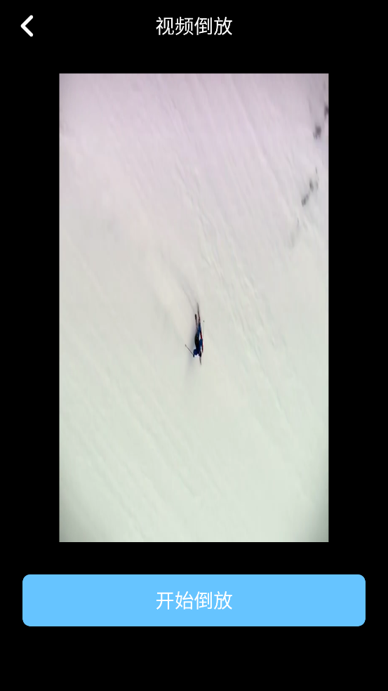 去水印视频下载软件 v6.4.0 官方版