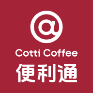 库迪便利通APP官方版 v1.1.3 最新版 库迪便利通APP官方版 v1.1.3 最新版